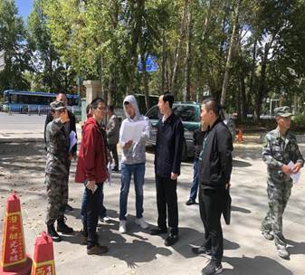 微信图片_202009101657554